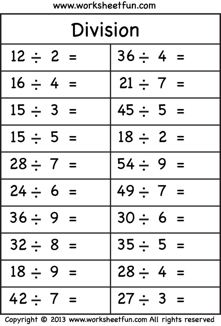division for 3rd graders worksheets