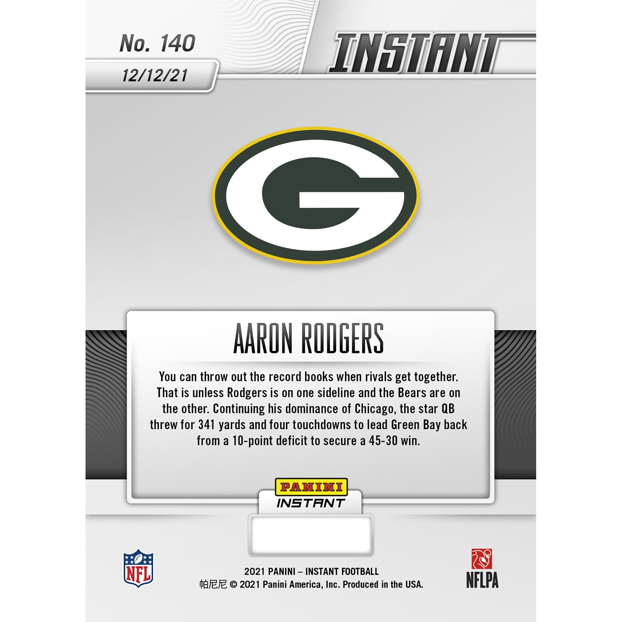 nfl printable schedule week 14 nfl printable schedule week 14