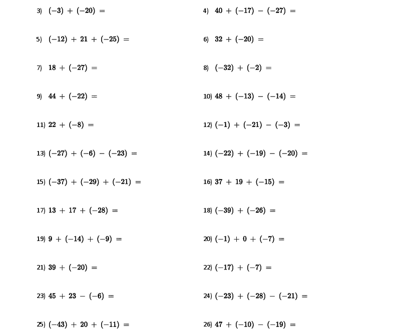 Adding And Subtracting Integers Worksheets