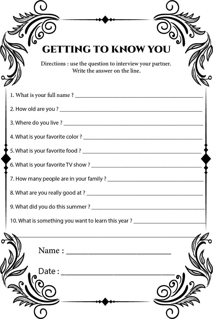 Classroom Getting To Know You 15 Free PDF Printables Printablee Classroom Getting To Know You 15 Free PDF Printables Printablee