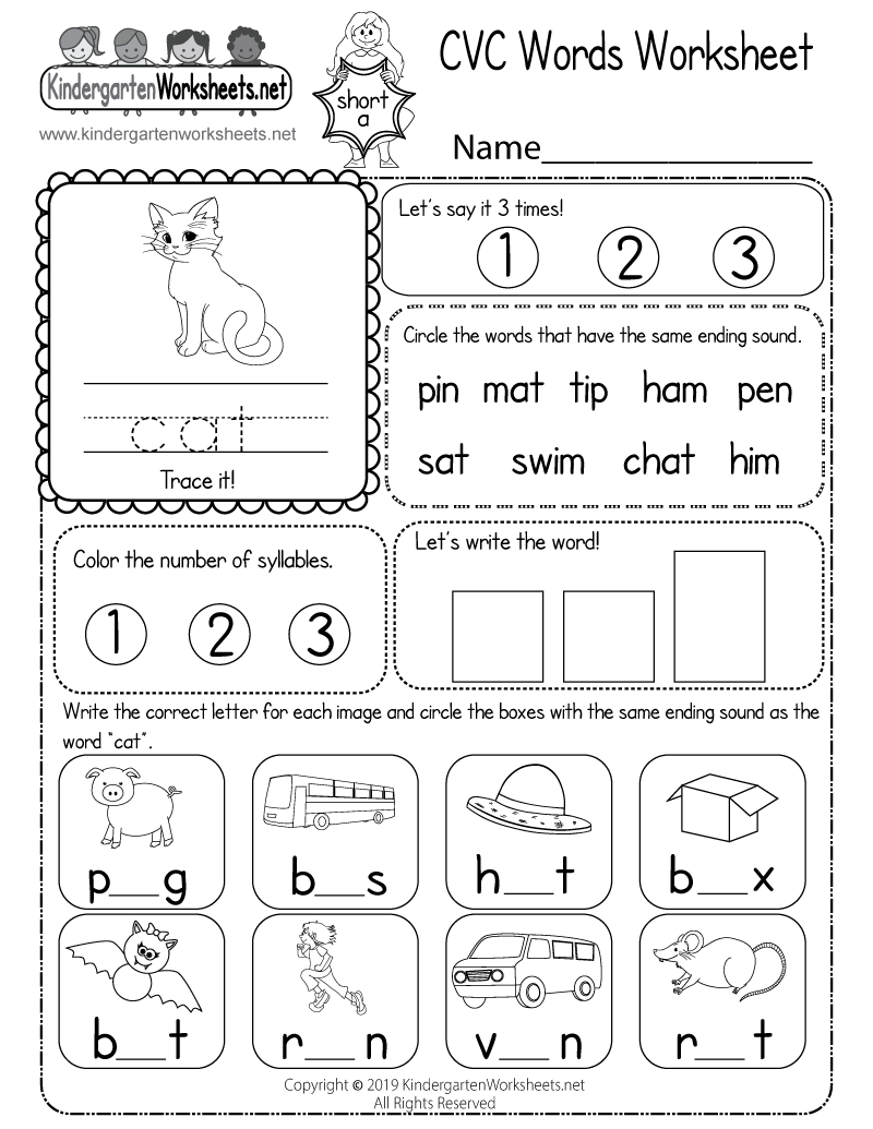 CVC Words Worksheet Free Printable Digital PDF CVC Words Worksheet Free Printable Digital PDF