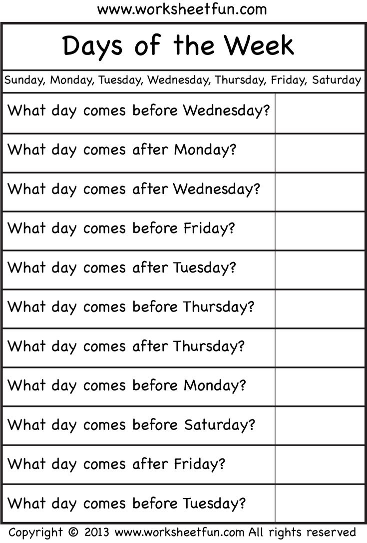 days of the week worksheet