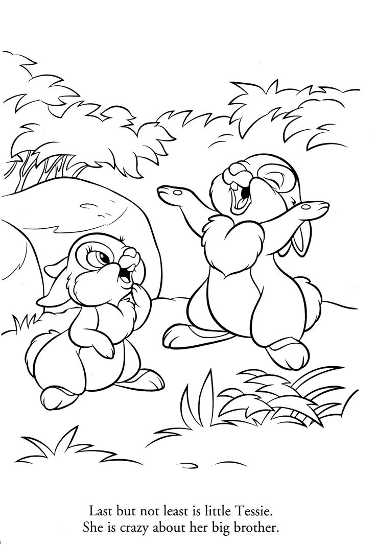 Disney Coloring Pages