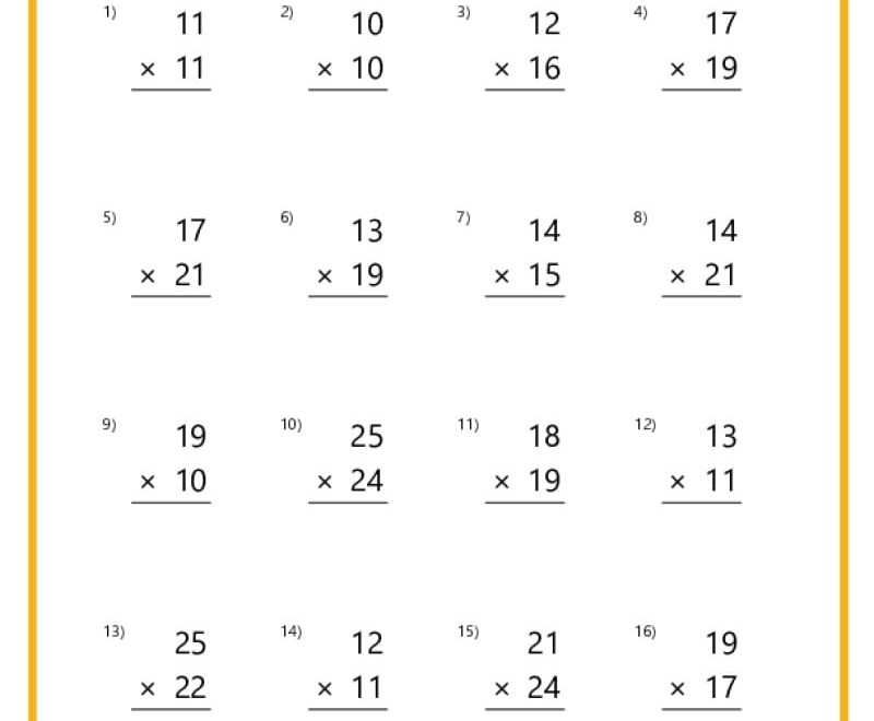 Double Digit Multiplication Worksheets