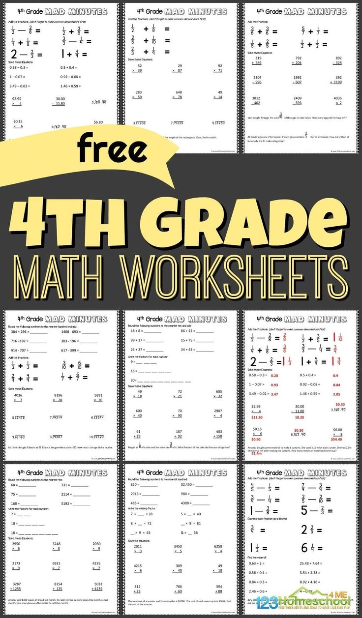 free worksheets for 4th graders