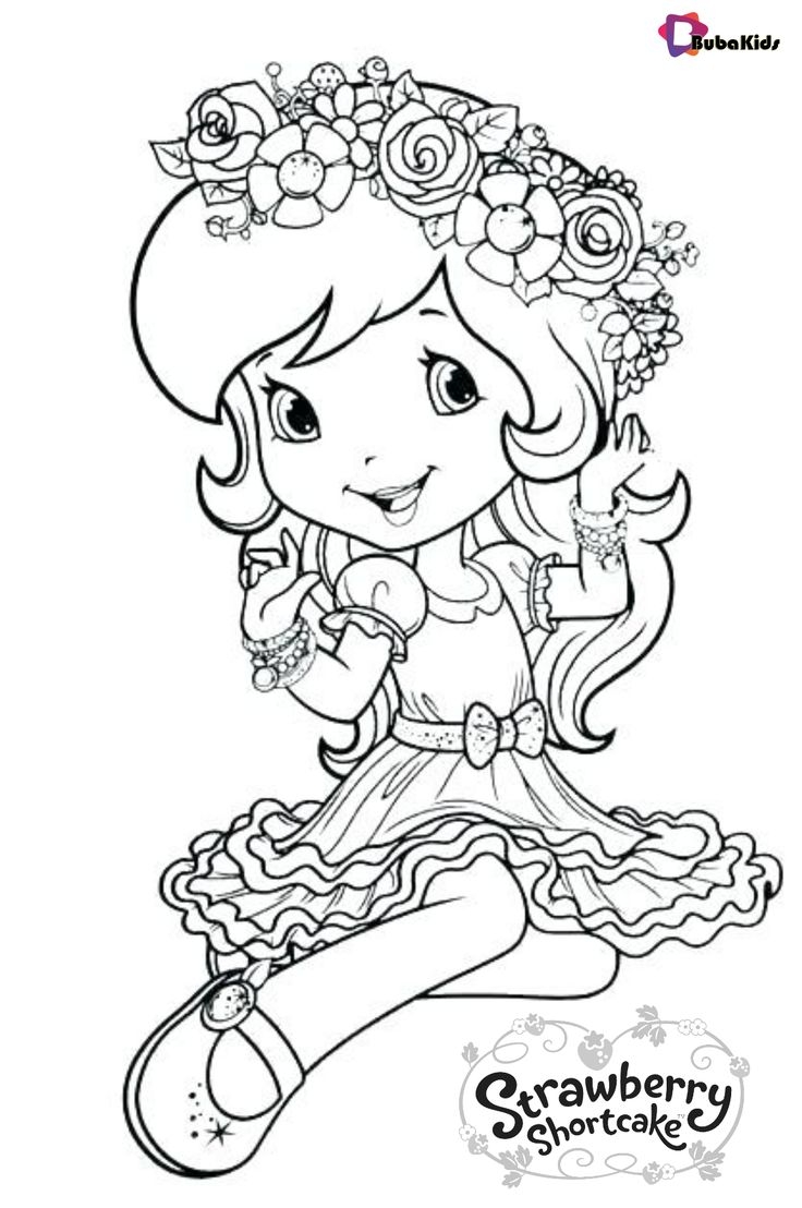 Free Printable Coloring Page Strawberry Shortcake BubaKids Free Printable Coloring Page Strawberry Shortcake BubaKids