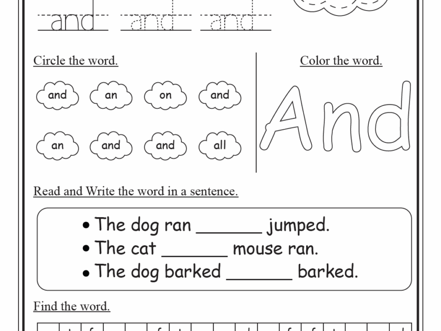 I Love Sight Words And Made By Teachers