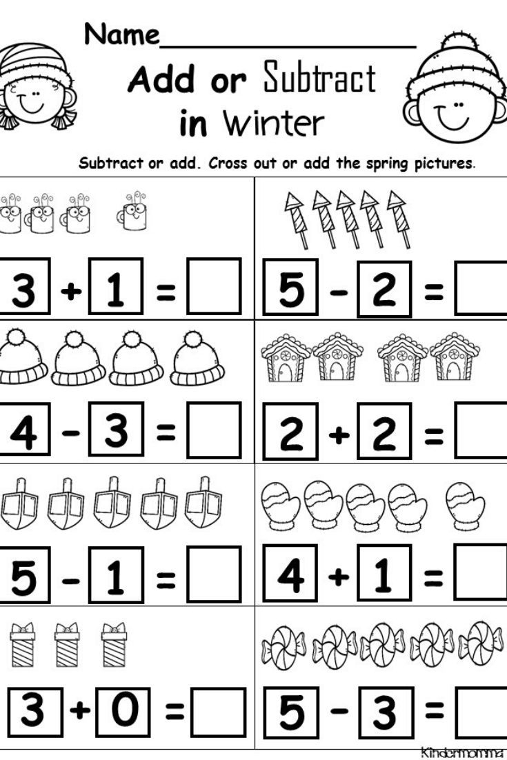 Kindergarten Addition And Subtraction Worksheets