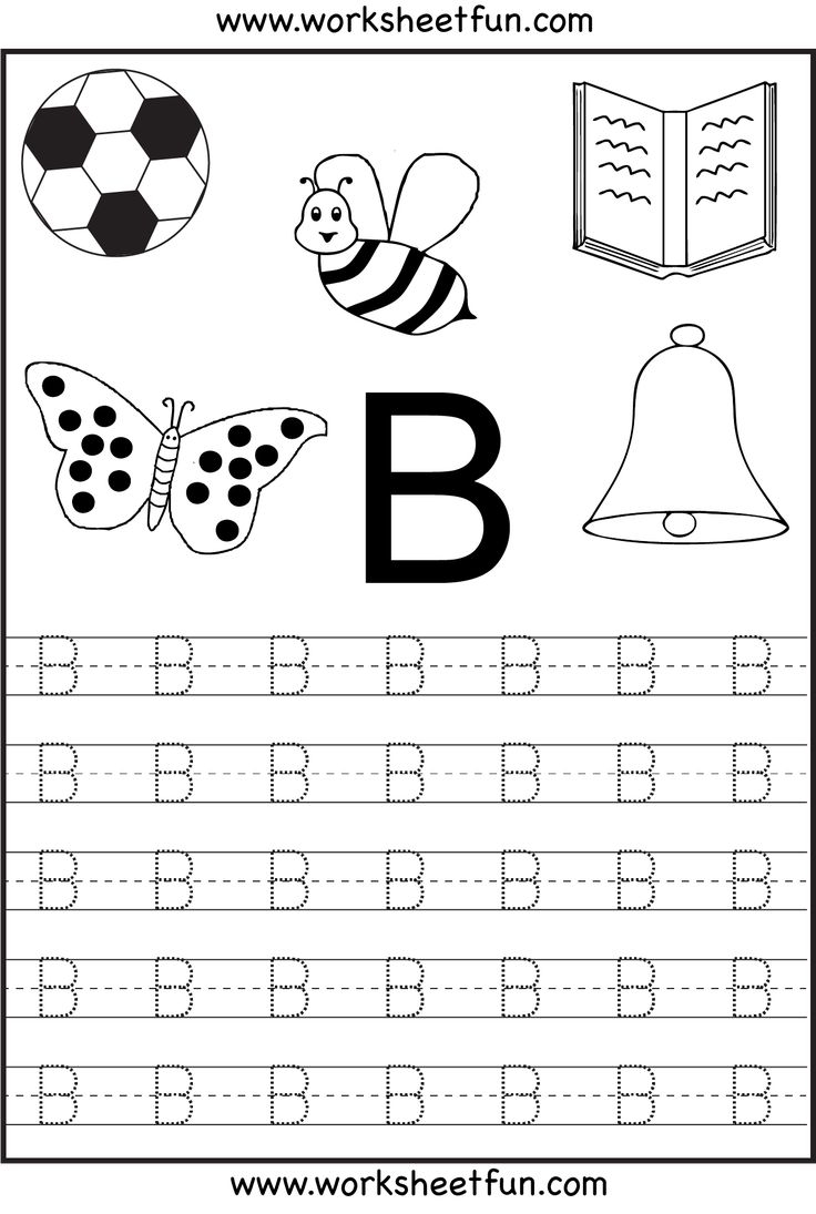 tracing the alphabet worksheet