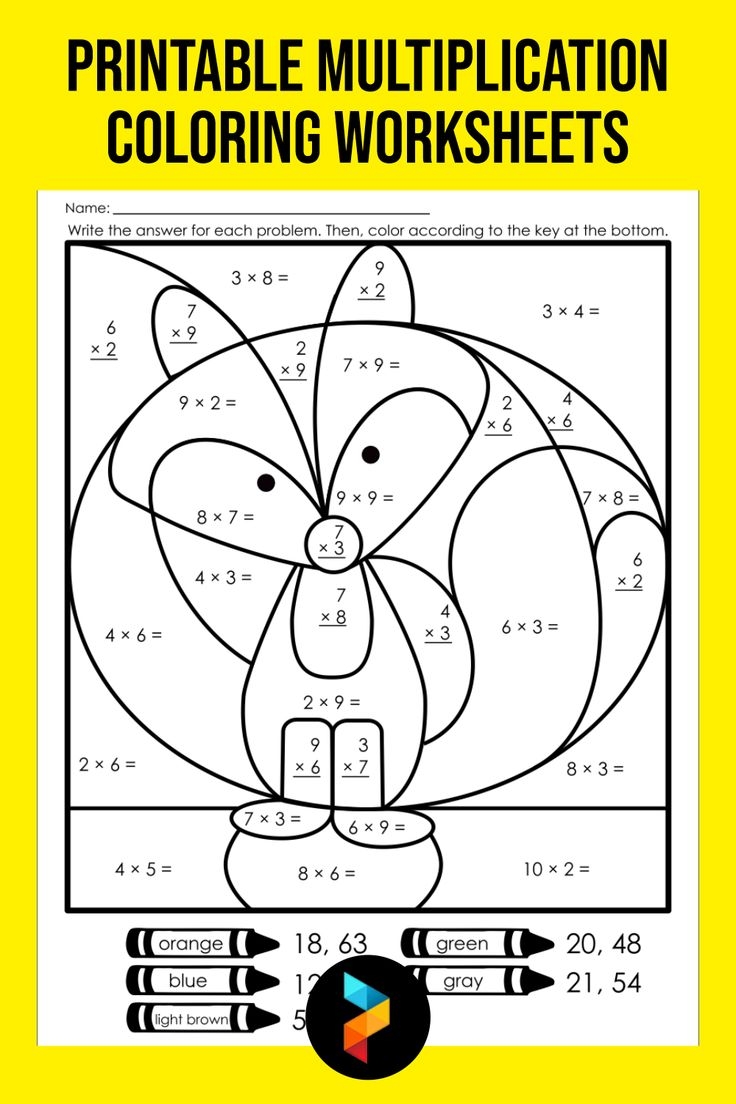 color by multiplication worksheets color by multiplication worksheets