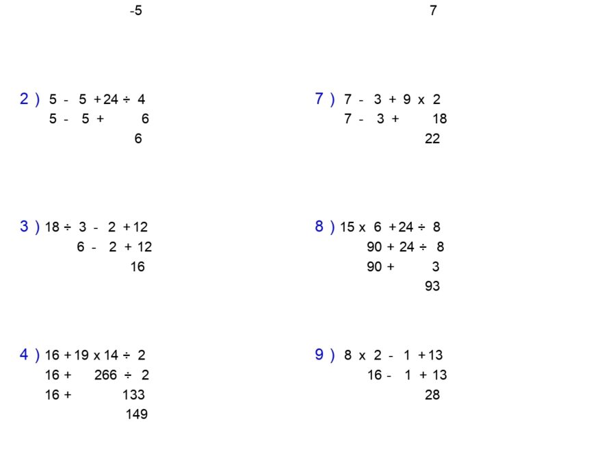 PEMDAS Problems Order Of Operations Worksheets Add Subtract Multiply And Divide Made By Teachers