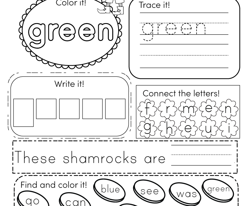 St Patrick s Day Sight Words Worksheet Free Printable Digital PDF