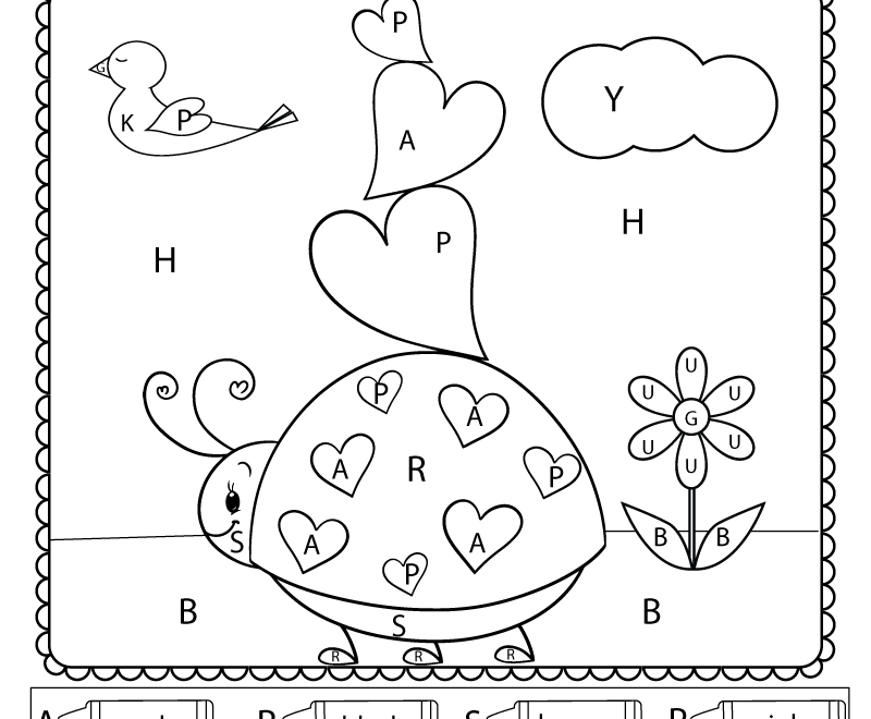 Valentine s Day Color By Letter Worksheet Free Printable Digital PDF